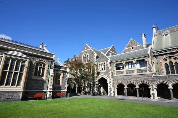 Centro de artes de christchurch — Fotografia de Stock