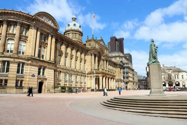 Victoria Square, Birmingham — Stock Photo, Image