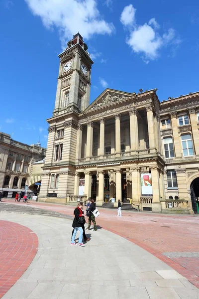 Chamberlain Square, Birmingham Brits — Stockfoto