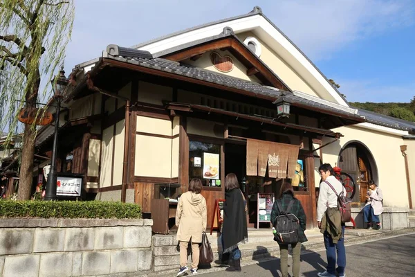 Καφέ του Κυότο στην Ιαπωνία — Φωτογραφία Αρχείου
