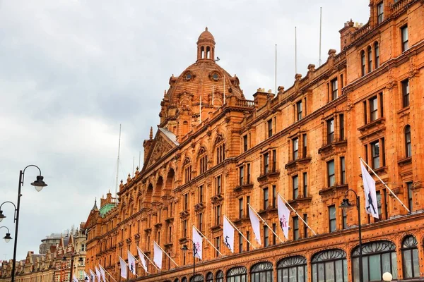 Londra Harrods - eski mimari — Stok fotoğraf