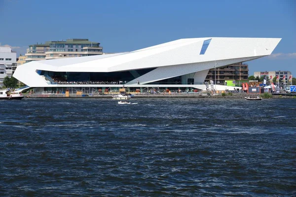 Oog museum, Nederland — Stockfoto