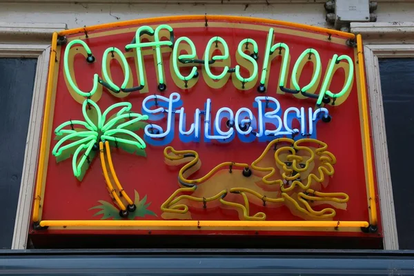 阿姆斯特丹咖啡店标志 — 图库照片