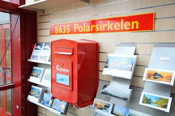 Casella postale del Circolo polare artico — Foto Stock