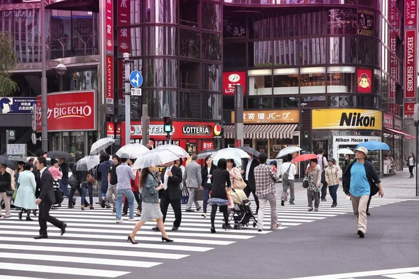 Sukiyabashi, Tokyo, Japonya — Stok fotoğraf