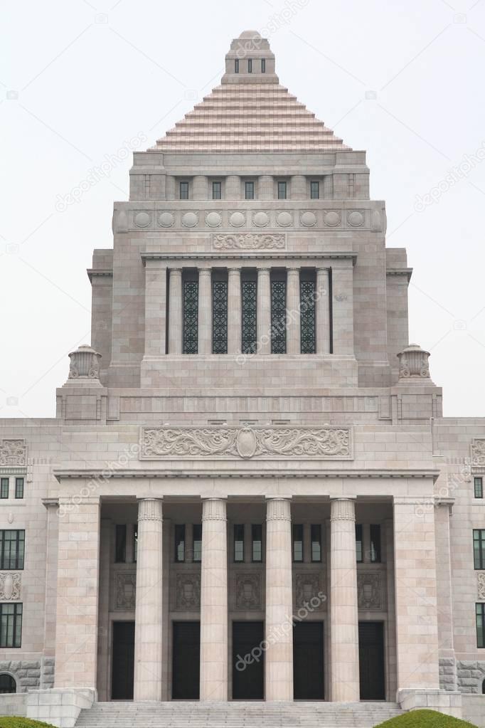 Tokyo - National Diet