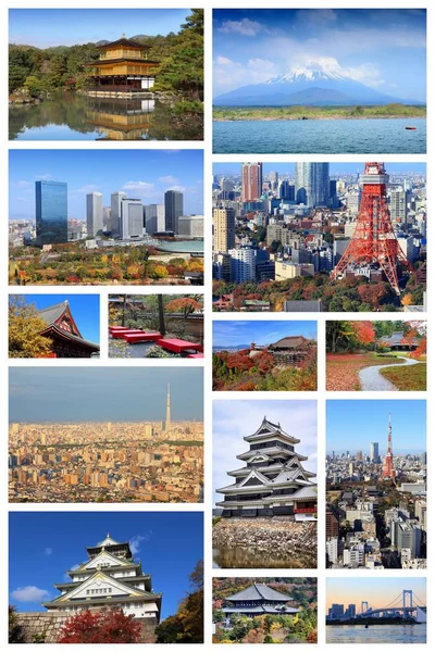 Japan travel collage