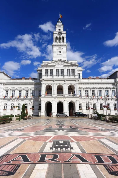 Arad, Romania - architettura della città — Foto Stock