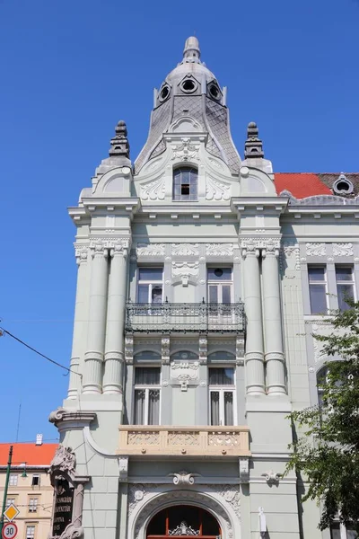 Szeged city, Hungary — Stock Photo, Image