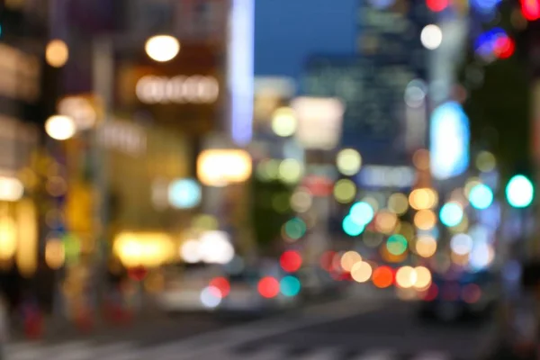 Tokio night - Japonia — Zdjęcie stockowe