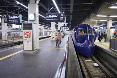 Namba istasyonunun - Japonya