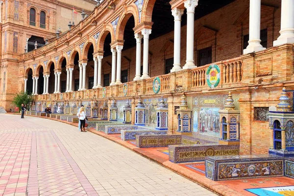 Seville, Spain - Old Town — Stock Photo, Image