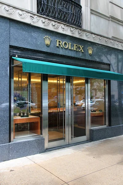 Loja de relógios Rolex — Fotografia de Stock