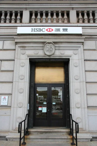 HSBC Bank, Chinatown — Zdjęcie stockowe