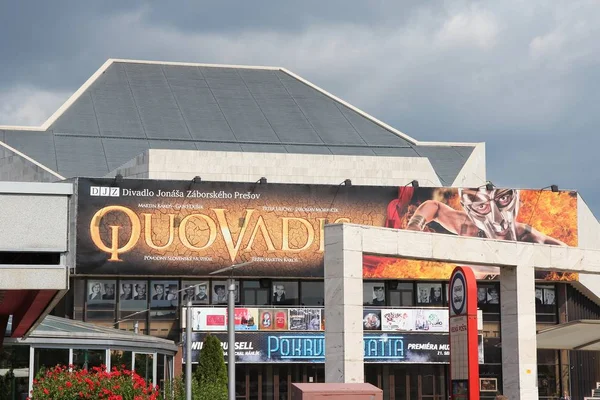 Presov-Theater, Slowakei — Stockfoto