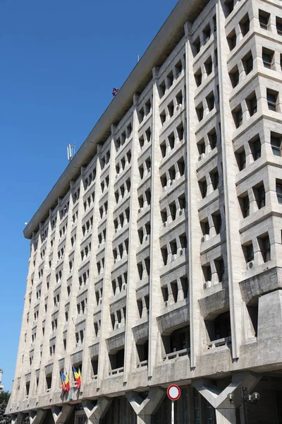 City Hall, Ploiesti — Stock Photo, Image