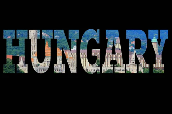 Hungary sign - travel text — Stock Photo, Image