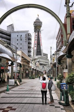 Shinsekai district, Osaka