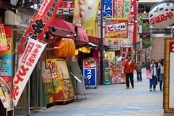 Ristoranti a Osaka, Giappone — Foto Stock
