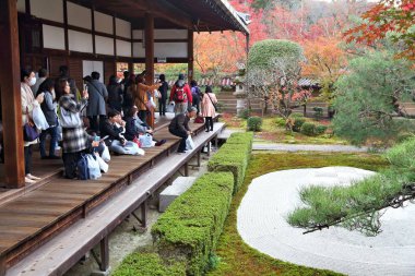 Eikando Zenrinji - Japonya Simgesel Yapı