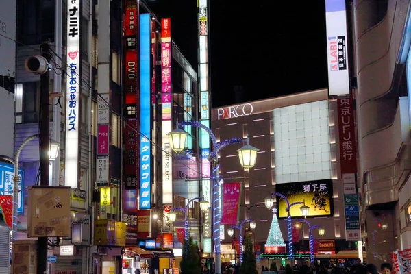 Ikebukuro in Tokyo — Stock Photo, Image