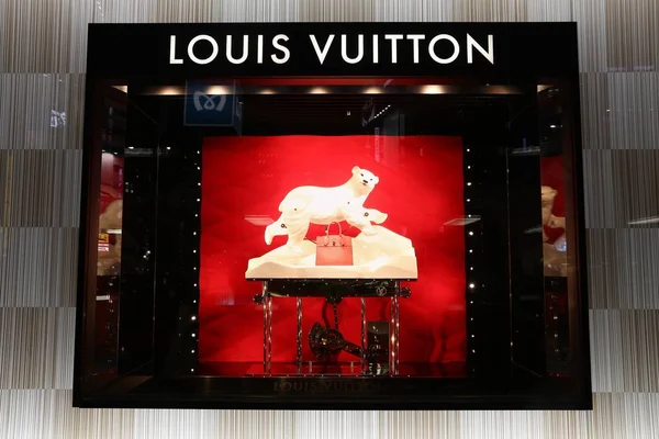 Louis Vuitton, Japón — Foto de Stock