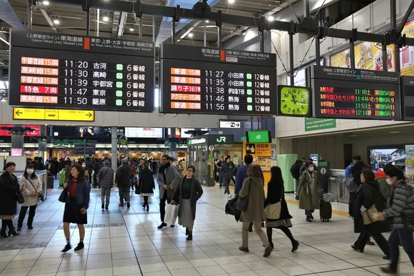 Dworzec Shinagawa w Tokio — Zdjęcie stockowe