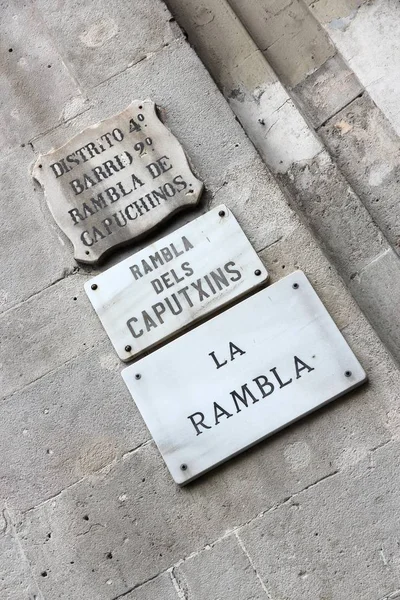 Barcelona street - La Rambla — Stock Photo, Image