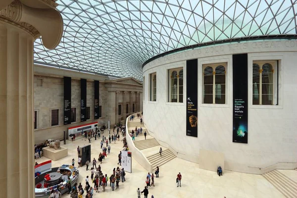 British museum, Londyn — Zdjęcie stockowe