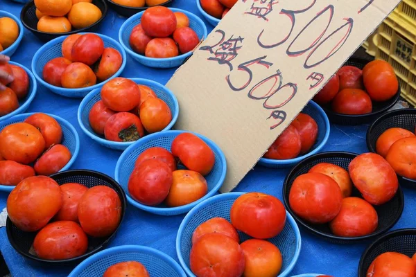 Japanische Kaki-Frucht — Stockfoto