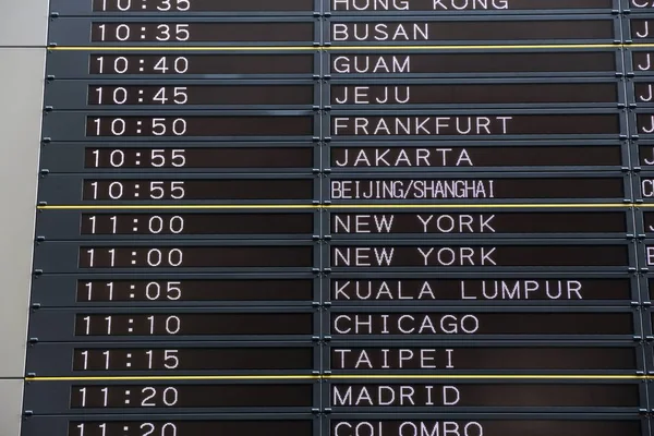 Partenze dall'aeroporto di Tokyo — Foto Stock