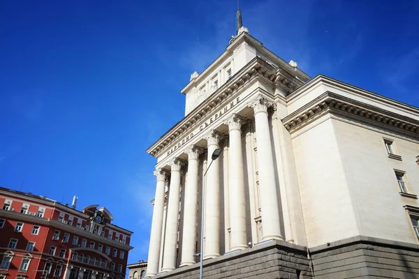 Parlament z Bulharska — Stock fotografie