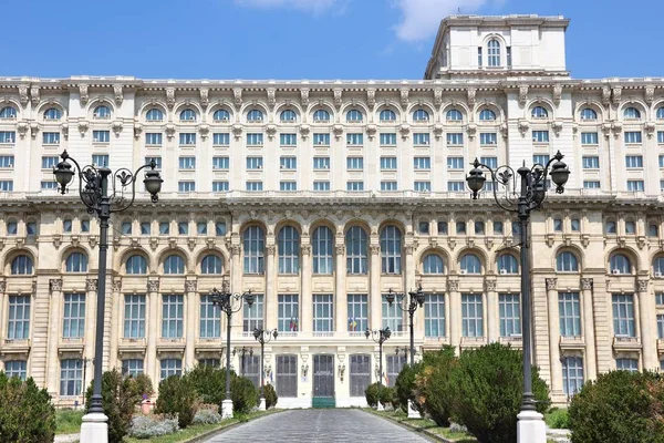 Parliament of Romania — Stock Photo, Image