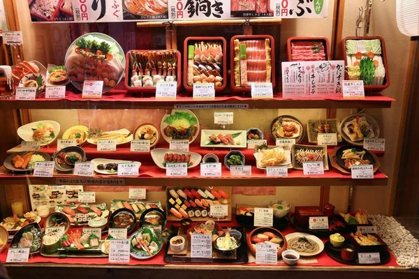 Japan restaurant window — Stock Photo, Image