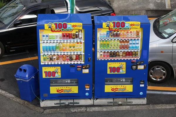 Máquina de venda automática de bebidas — Fotografia de Stock