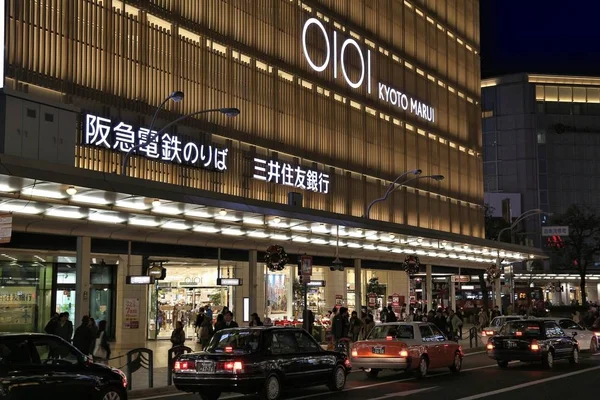 京都议定书丸井店 — 图库照片