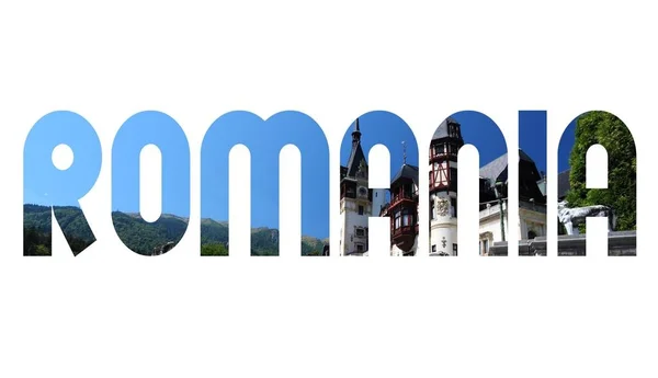 Rumänien tecken text — Stockfoto