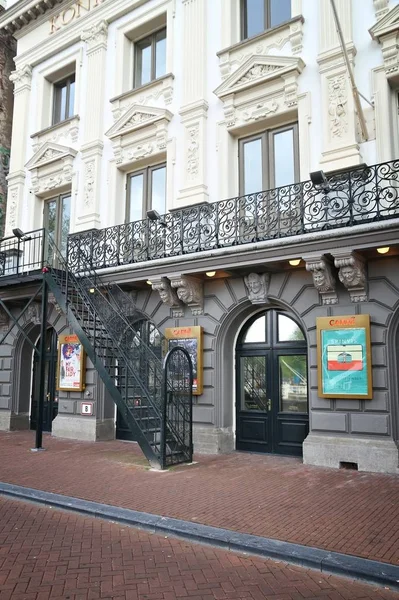 카레 극장, 암스테르담 — 스톡 사진