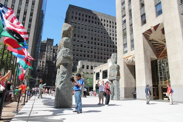 Rockefeller Center, New York