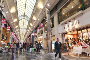 Alışveriş Japonya'da Kyoto