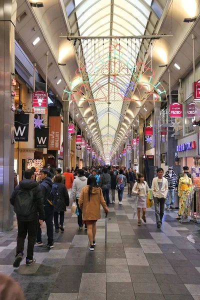 Japonia, zakupy - Kyoto — Zdjęcie stockowe