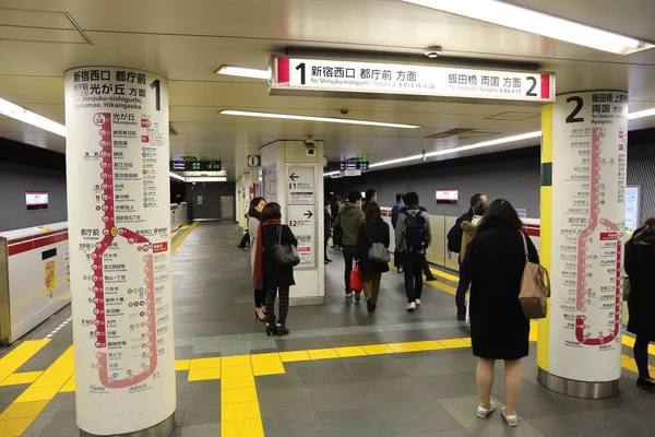 Stacja metra Toei — Zdjęcie stockowe