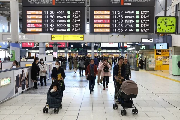 Estación Shinagawa de Tokio — Foto de Stock