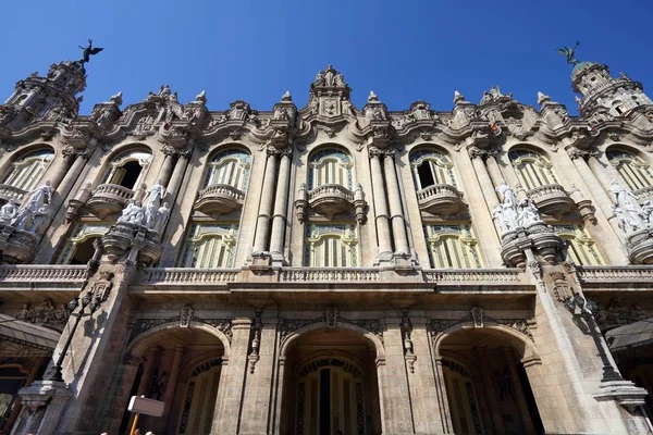 Havana großes theater, kuba — Stockfoto
