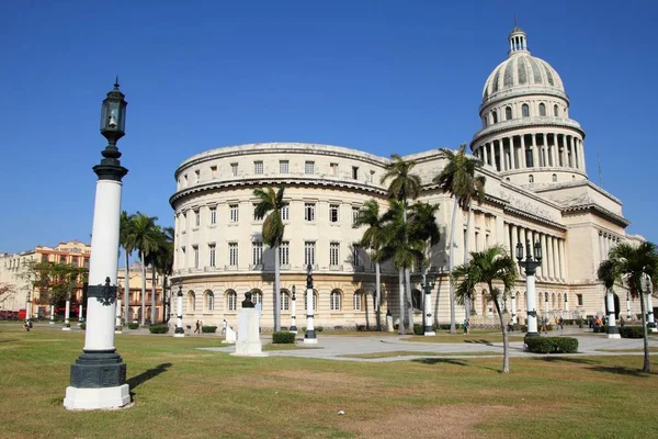 Capitol of Havana Stock Picture