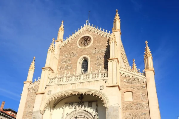 Jerome Kilisesi, Madrid — Stok fotoğraf