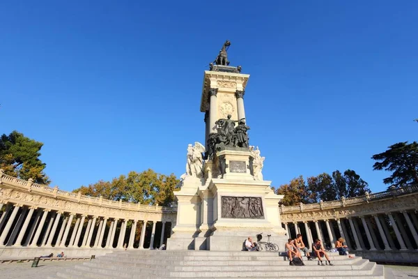 Madrid památník - staré architektury — Stock fotografie