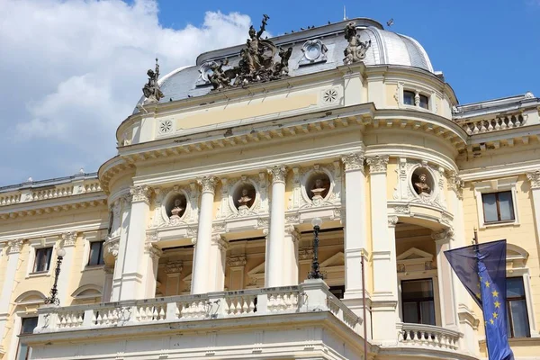 Nationaltheater Bratislava — Stockfoto