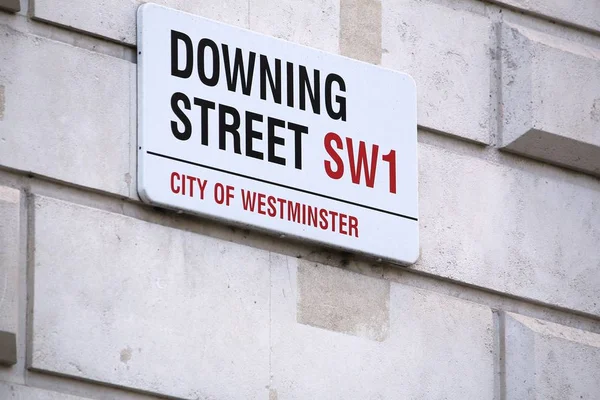 London Downing Street — Stock Photo, Image