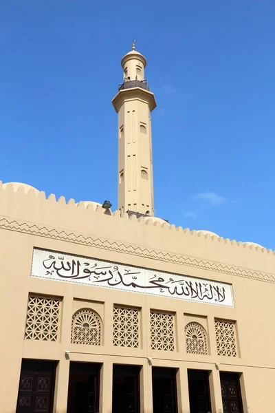 Bur Dubai Grande Mesquita — Fotografia de Stock